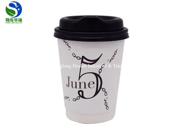 Heat Resistant Double Walled Disposable Coffee Cups Hot Beverage Use