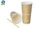 Recyclable PLA Coated Paper Cup 8oz 280ml Biodegradable Paper Cups
