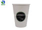100% Biodegradable 16 Oz Stackable PLA Coated Paper Cup , Paper Coffee Cup