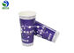 Cold Drinks Single Wall Paper Cup Logo Custom Printed Cotton Cup Sleeve